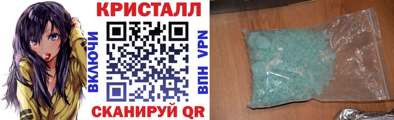 Амфетамин Розовый Микунь