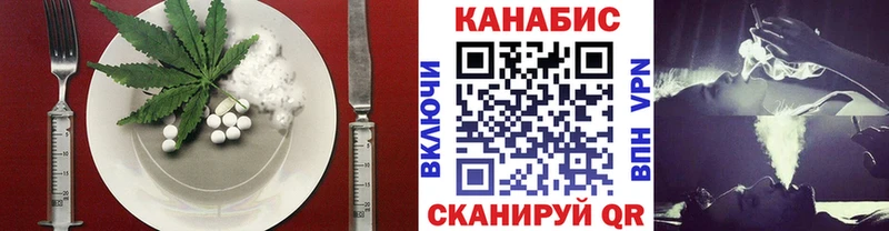Купить где  Микунь  Печенье с ТГК марихуана 