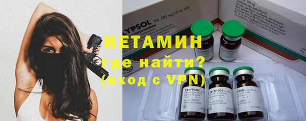 мяу мяу мука Армянск