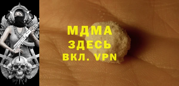 кокаин перу Корсаков