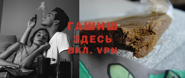 2c-b Алексин
