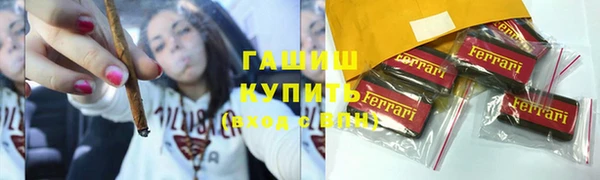кокаин Костерёво