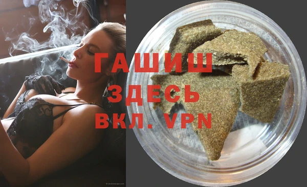 кокаин Костерёво