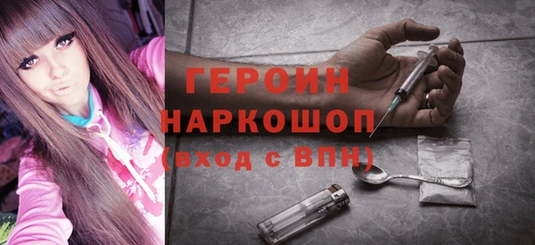 2c-b Алексин
